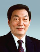 中共中央全国人大常委会国务院全国政协讣告